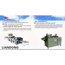 (liandong) Exercise Book Production Line (LD-1020C)